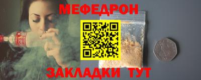 героин Малоярославец