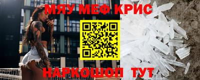 героин Малоярославец