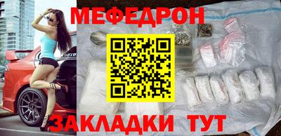 твердый Малгобек