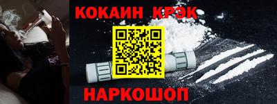 СК Мариинск