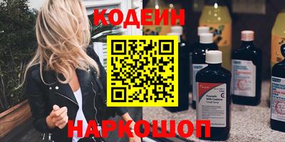 твердый Малгобек