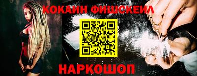 героин Малоярославец