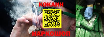 гидра Можга