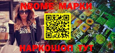СК Мариинск