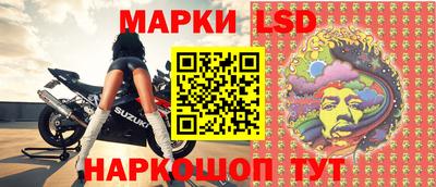 героин Малоярославец