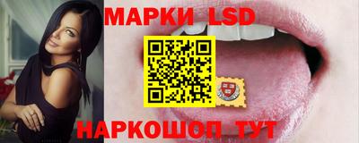 альфа пвп Моздок