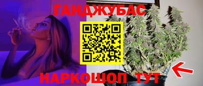 apvp Можайск