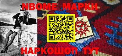 героин Малоярославец