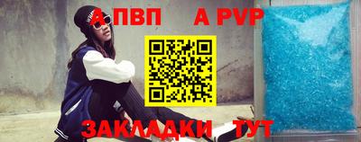 твердый Малгобек