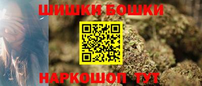 твердый Малгобек
