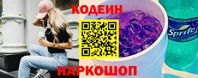 твердый Малгобек