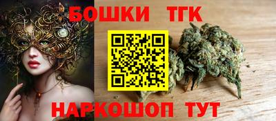 apvp Можайск