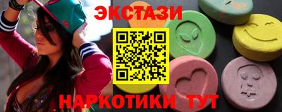 СК Мариинск
