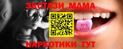 apvp Можайск
