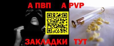 твердый Малгобек