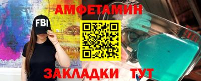 героин Малоярославец