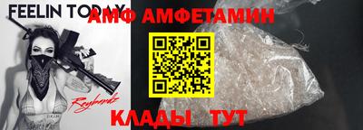 героин Малоярославец