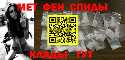твердый Малгобек