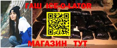 героин Малоярославец