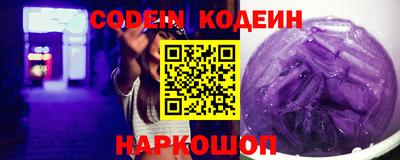 apvp Можайск