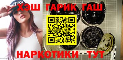 твердый Малгобек