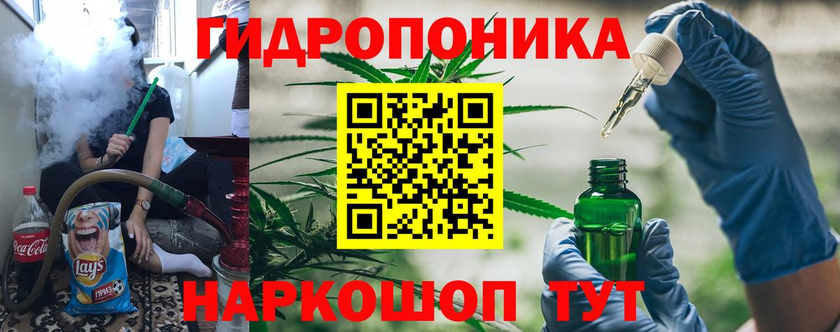 Чусовой  Бошки марихуана Bruce Banner  Вход с VPN  Марихуана MAZAR 